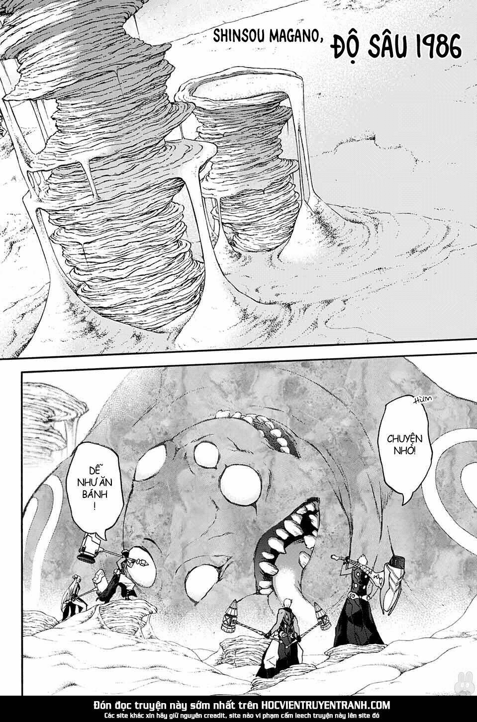 Song Tinh Âm Dương Sư Chap 56 - Next Chap 57