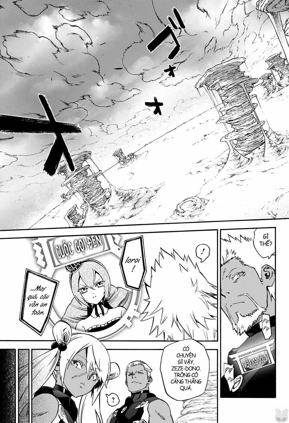 Song Tinh Âm Dương Sư Chap 56 - Next Chap 57