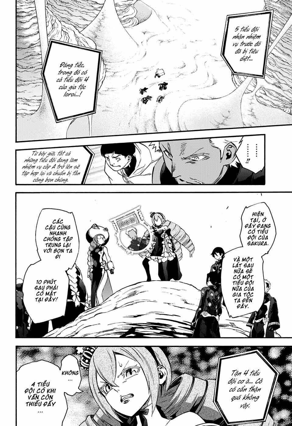 Song Tinh Âm Dương Sư Chap 56 - Next Chap 57