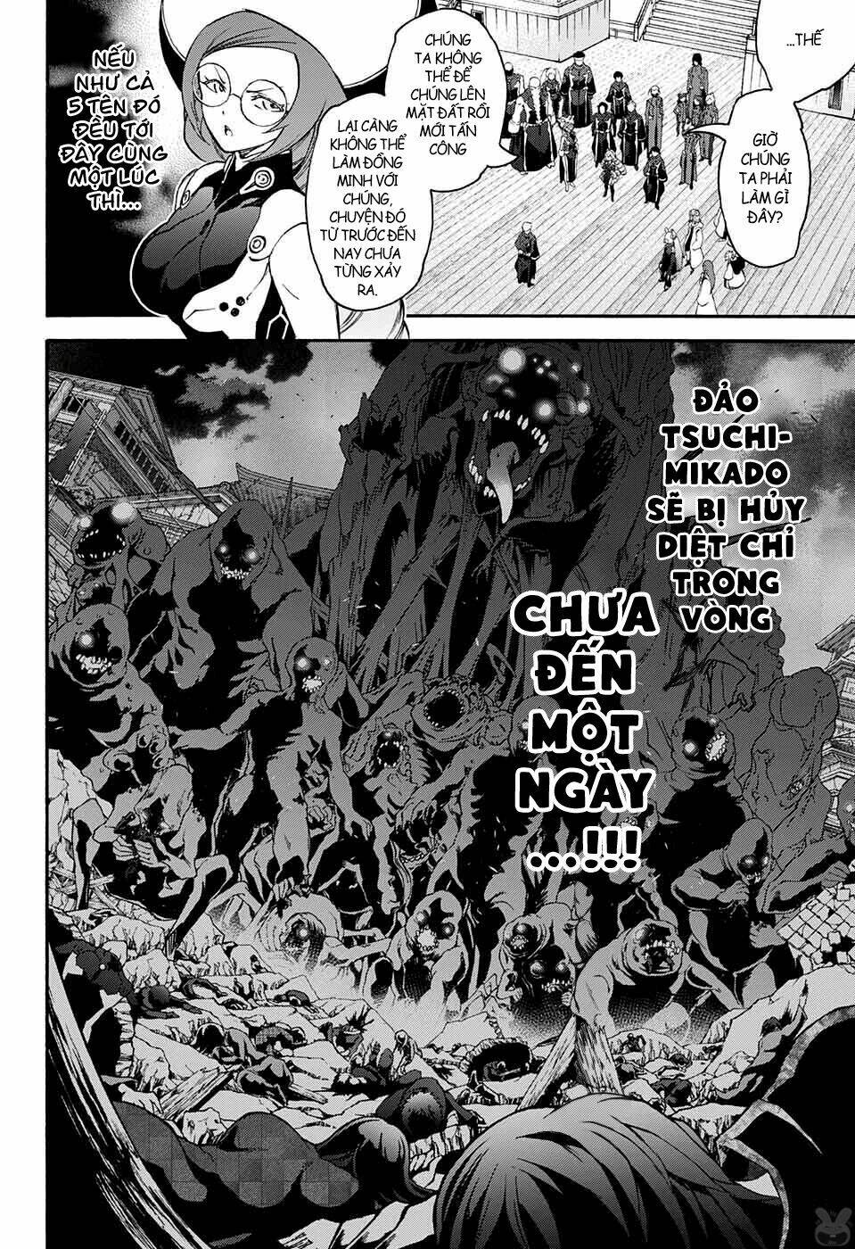 Song Tinh Âm Dương Sư Chap 56 - Next Chap 57