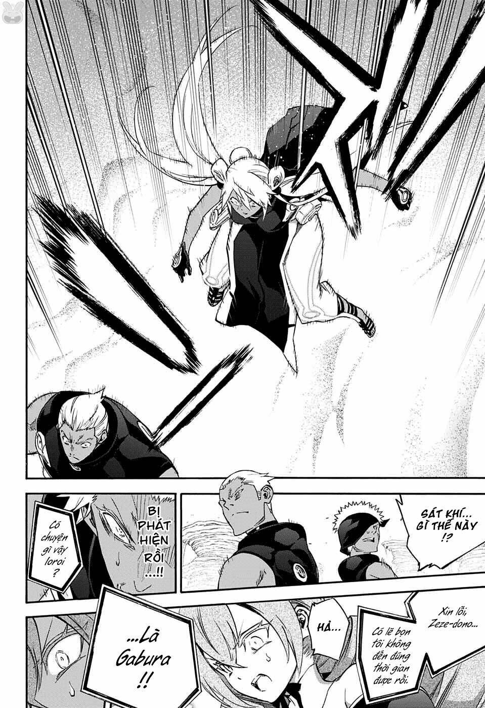 Song Tinh Âm Dương Sư Chap 56 - Next Chap 57