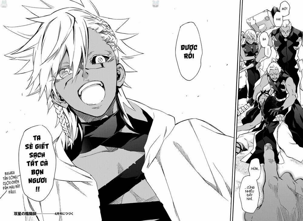 Song Tinh Âm Dương Sư Chap 56 - Next Chap 57