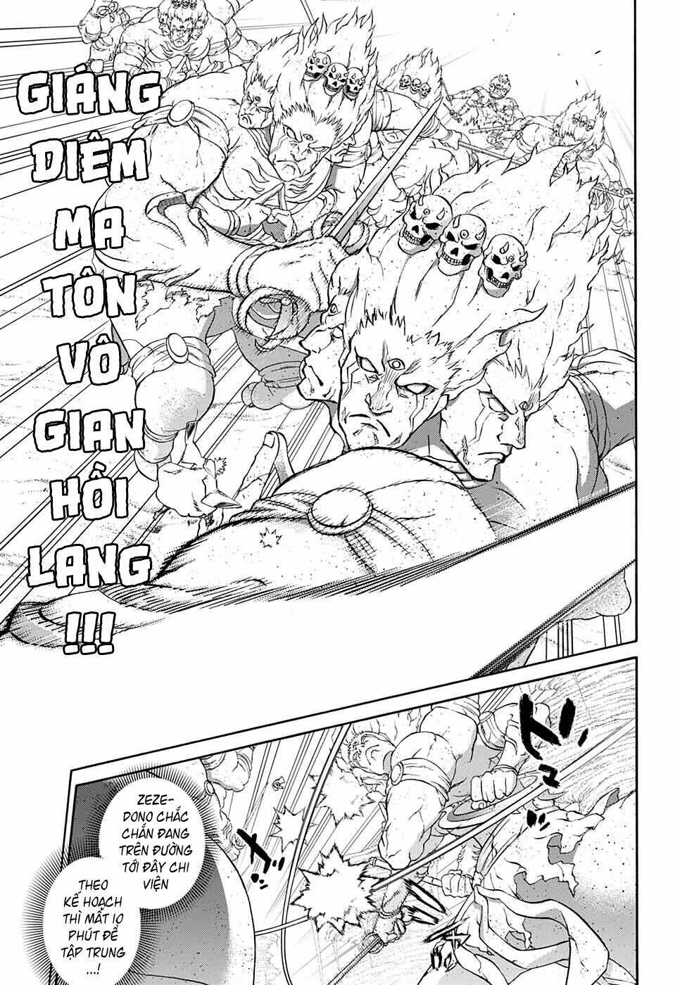 Song Tinh Âm Dương Sư Chap 57 - Next Chap 58