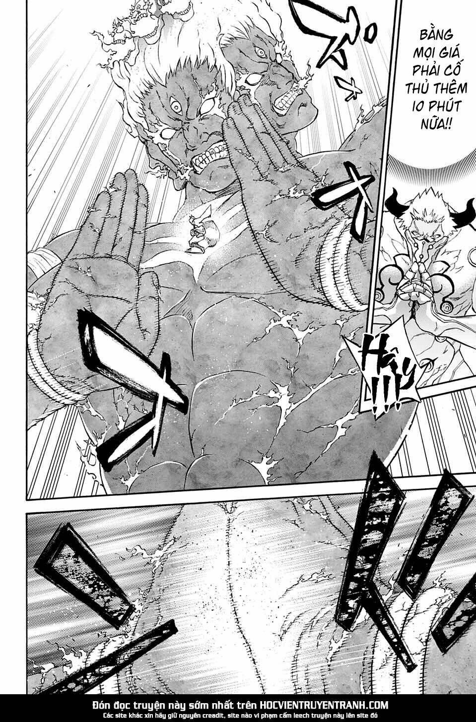 Song Tinh Âm Dương Sư Chap 57 - Next Chap 58