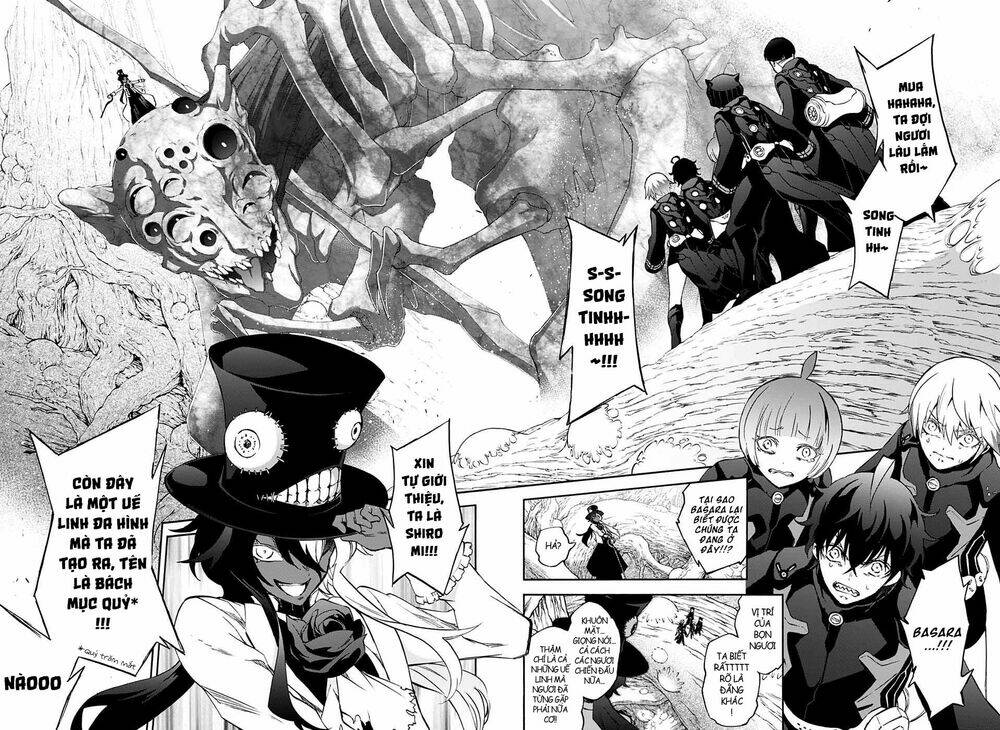 Song Tinh Âm Dương Sư Chap 57 - Next Chap 58