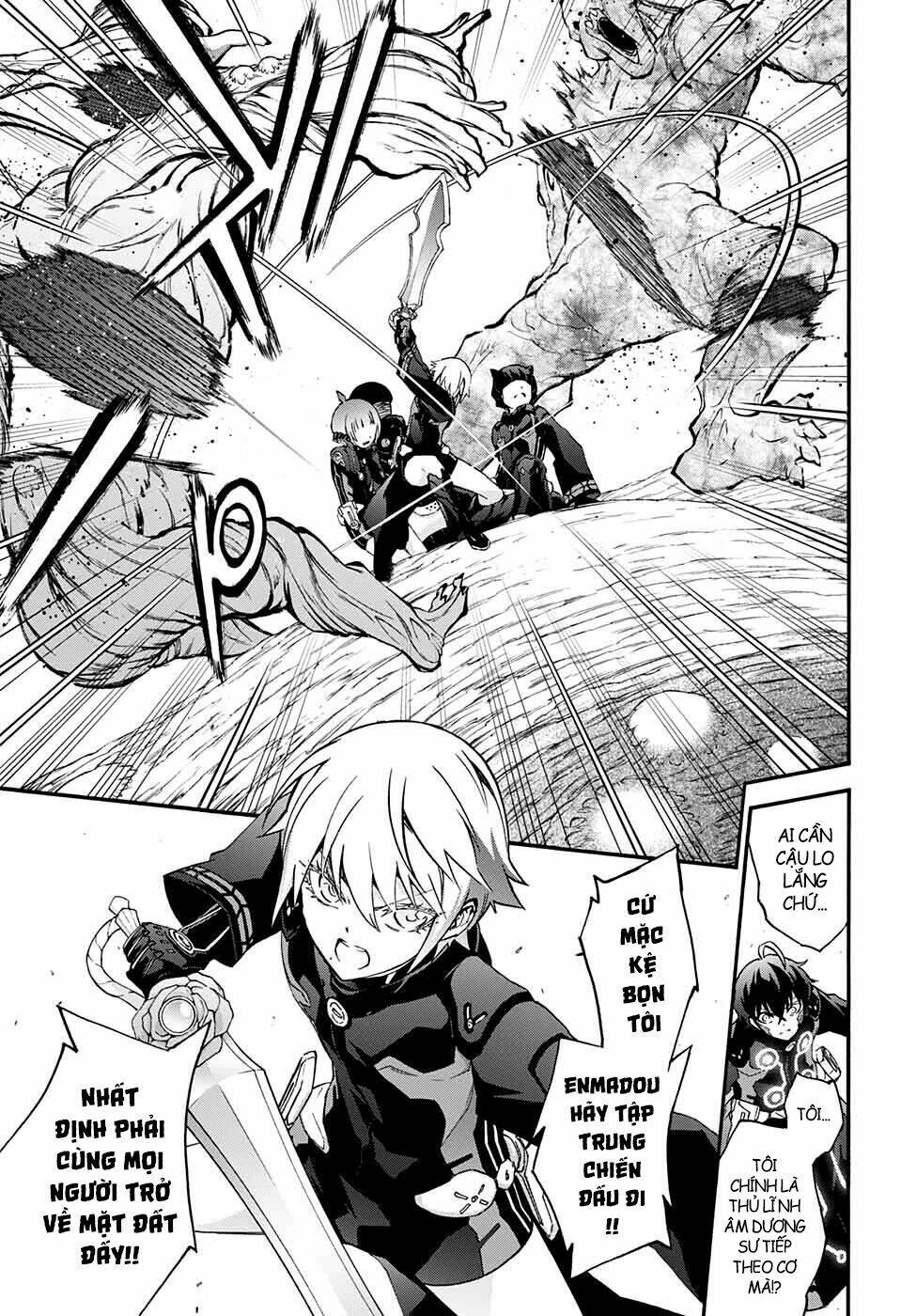 Song Tinh Âm Dương Sư Chap 57 - Next Chap 58