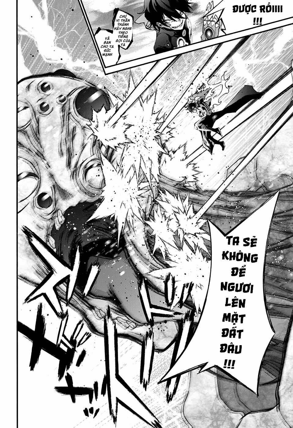 Song Tinh Âm Dương Sư Chap 57 - Next Chap 58