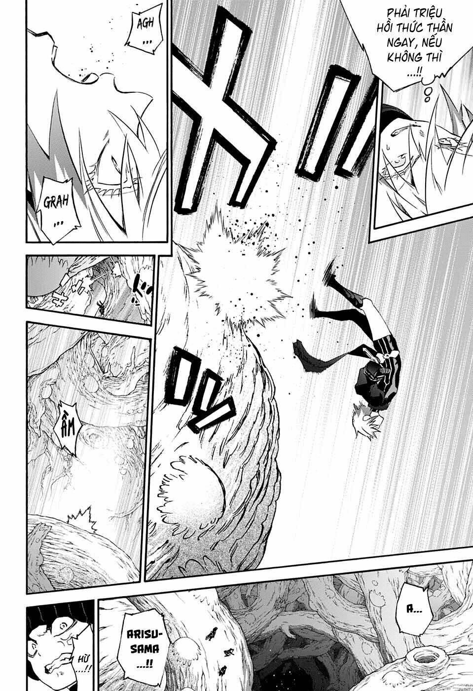 Song Tinh Âm Dương Sư Chap 57 - Next Chap 58