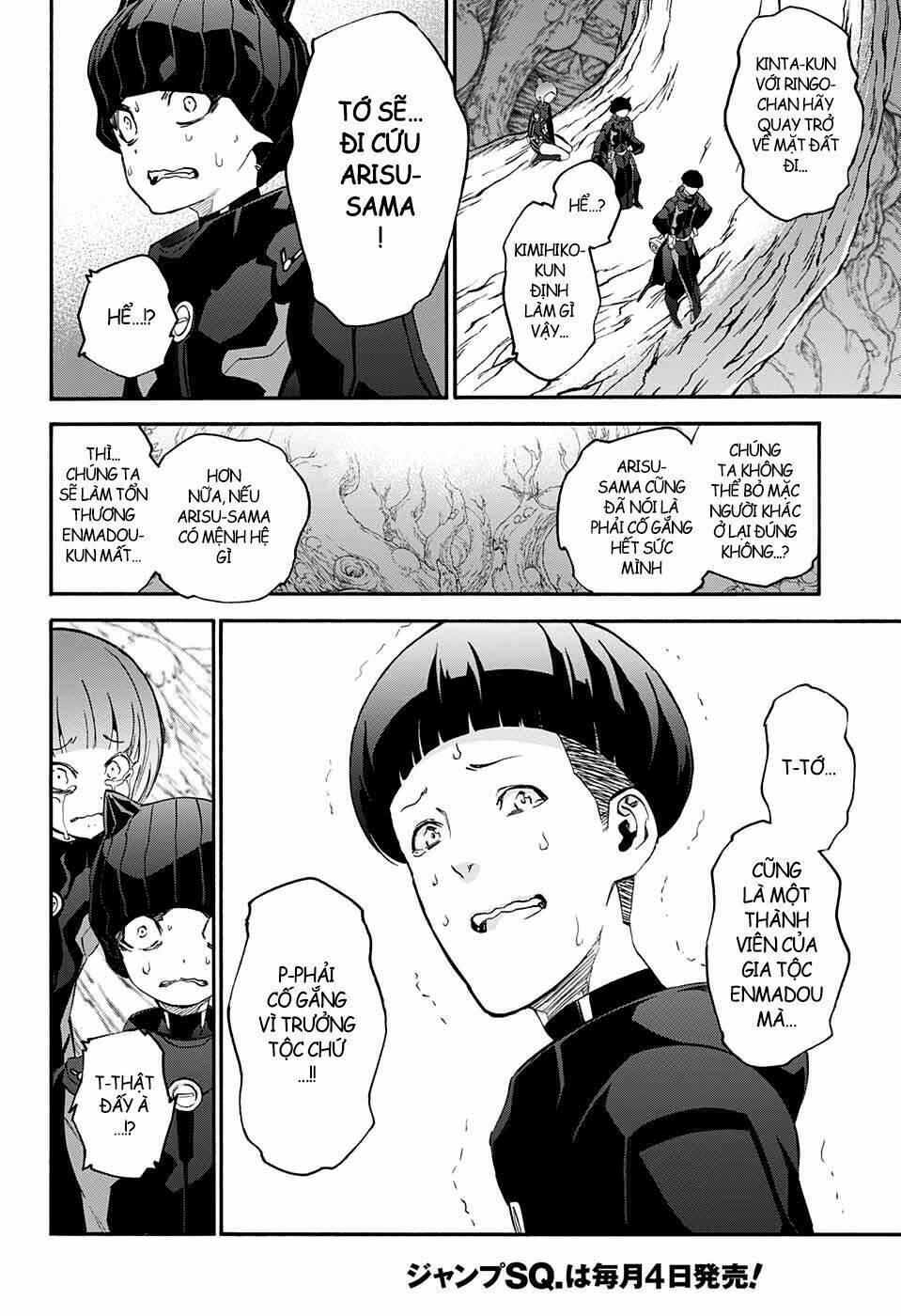 Song Tinh Âm Dương Sư Chap 57 - Next Chap 58