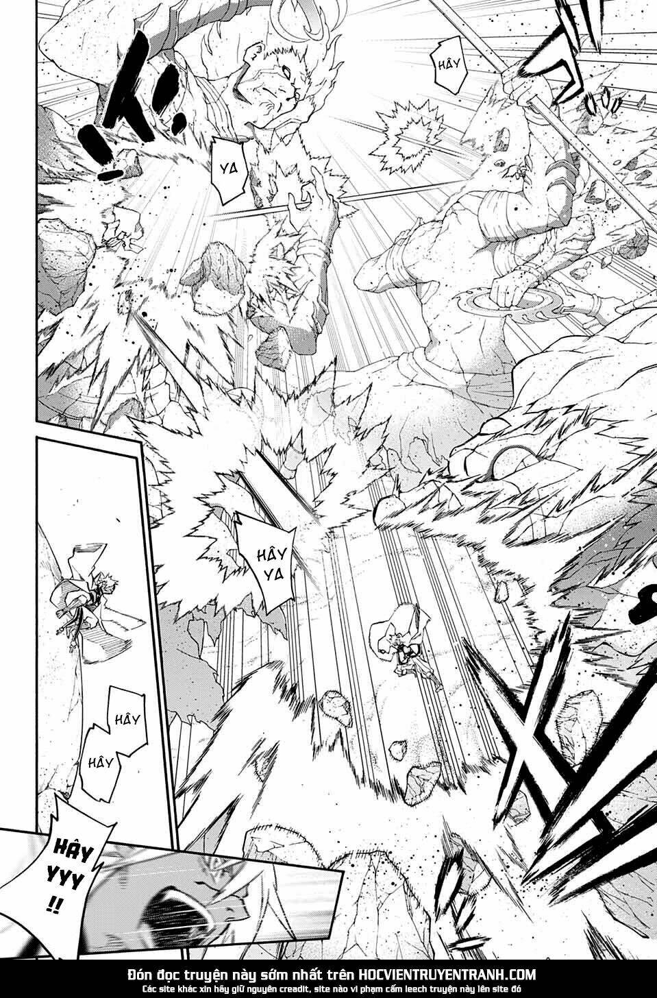 Song Tinh Âm Dương Sư Chap 57 - Next Chap 58