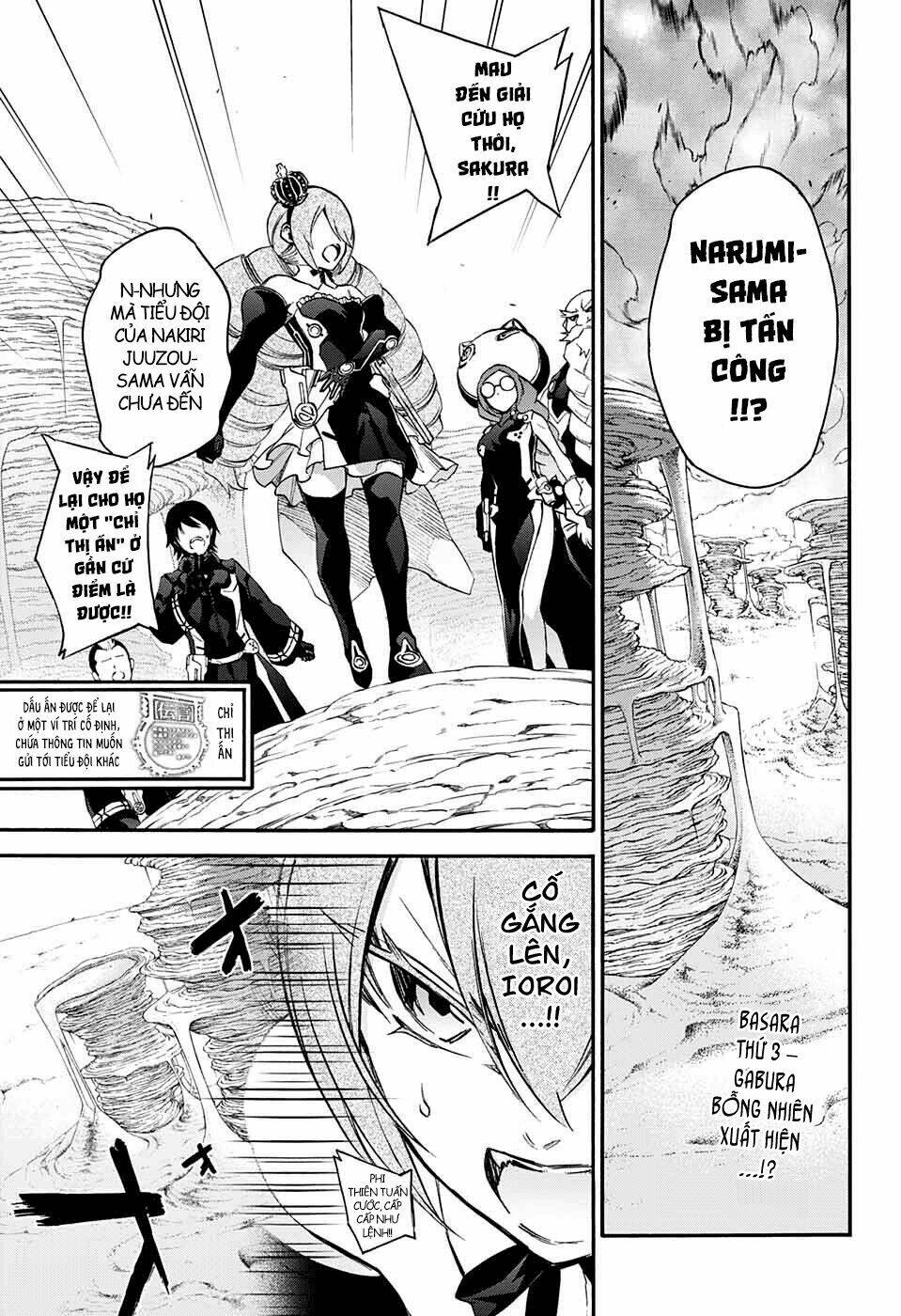 Song Tinh Âm Dương Sư Chap 57 - Next Chap 58