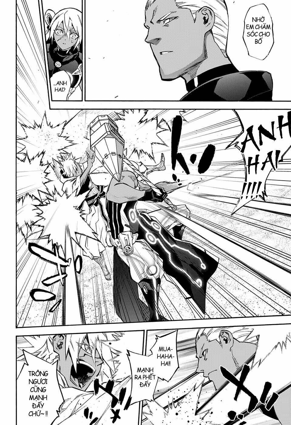 Song Tinh Âm Dương Sư Chap 57 - Next Chap 58