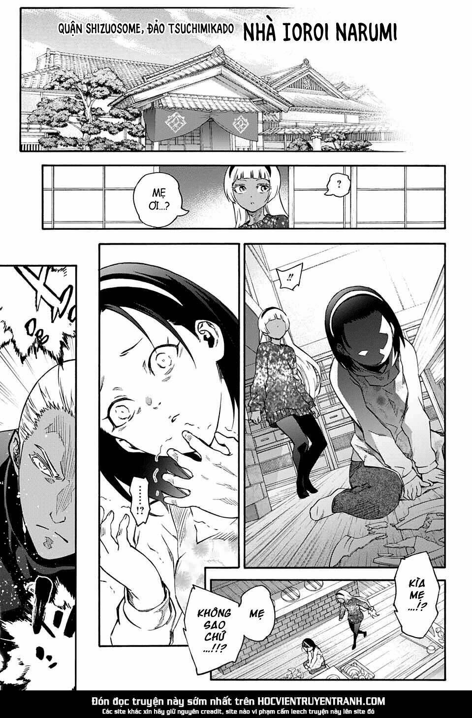 Song Tinh Âm Dương Sư Chap 57 - Next Chap 58