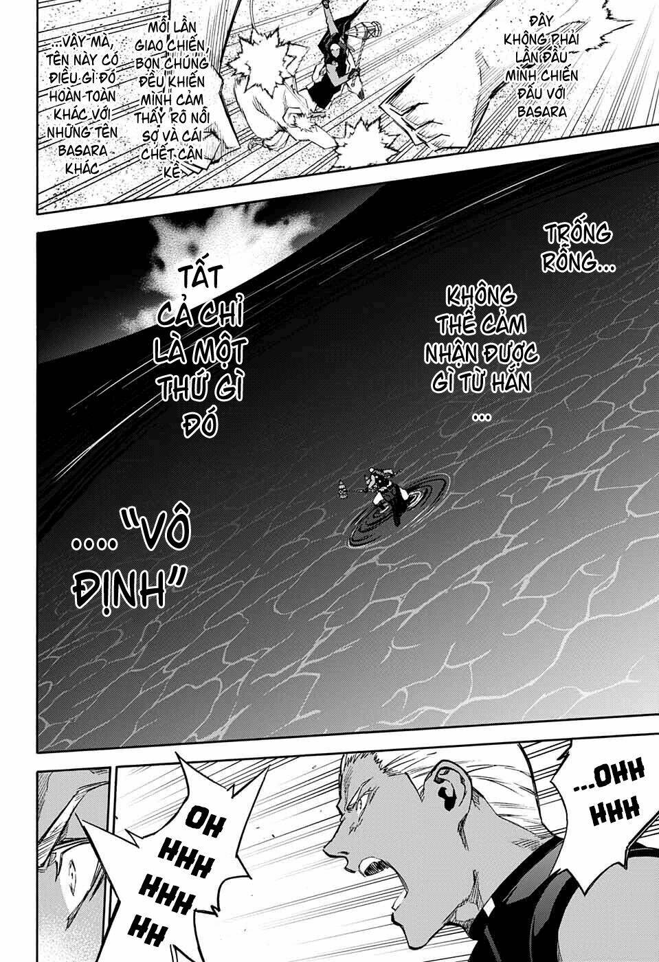 Song Tinh Âm Dương Sư Chap 57 - Next Chap 58