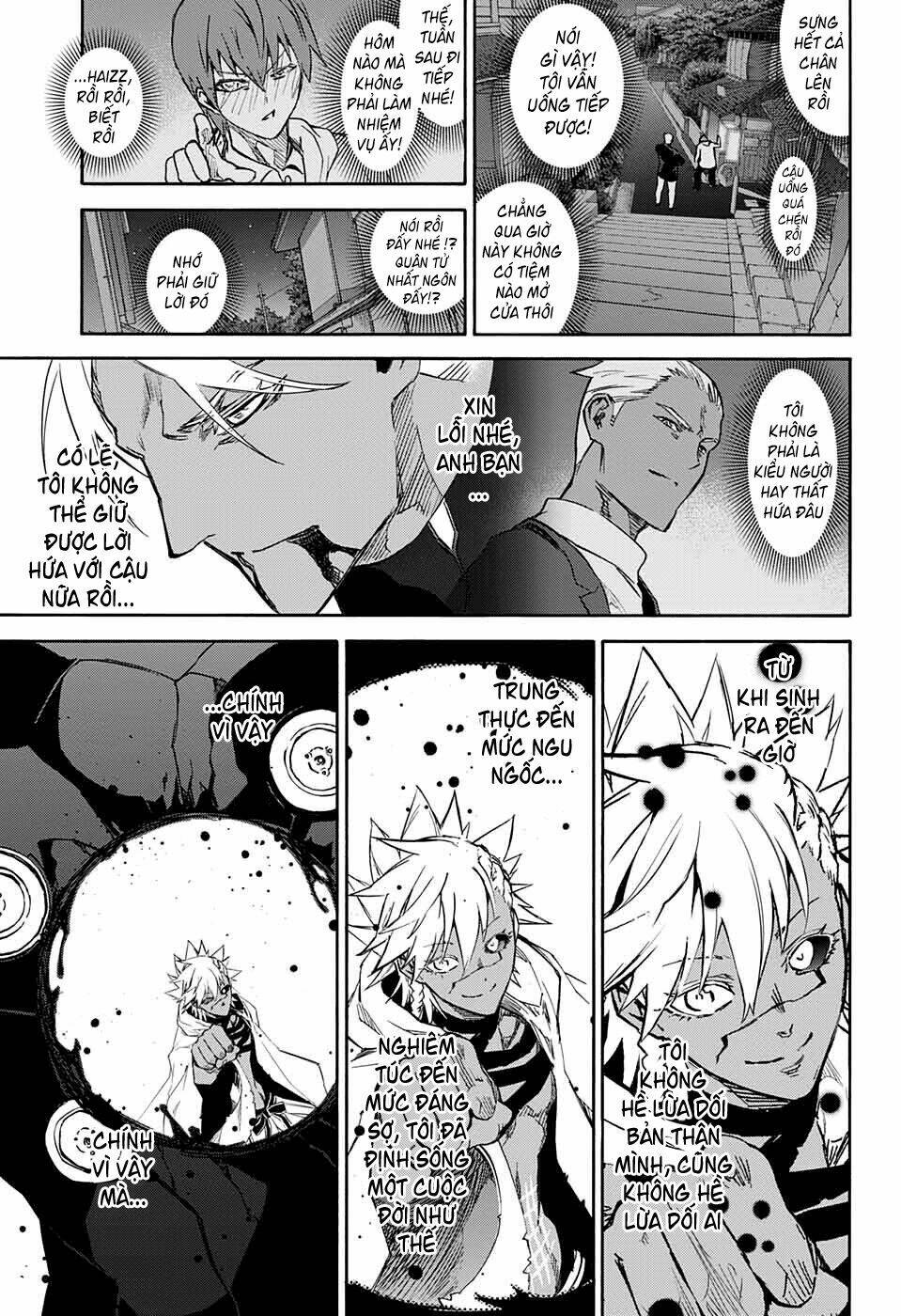 Song Tinh Âm Dương Sư Chap 57 - Next Chap 58