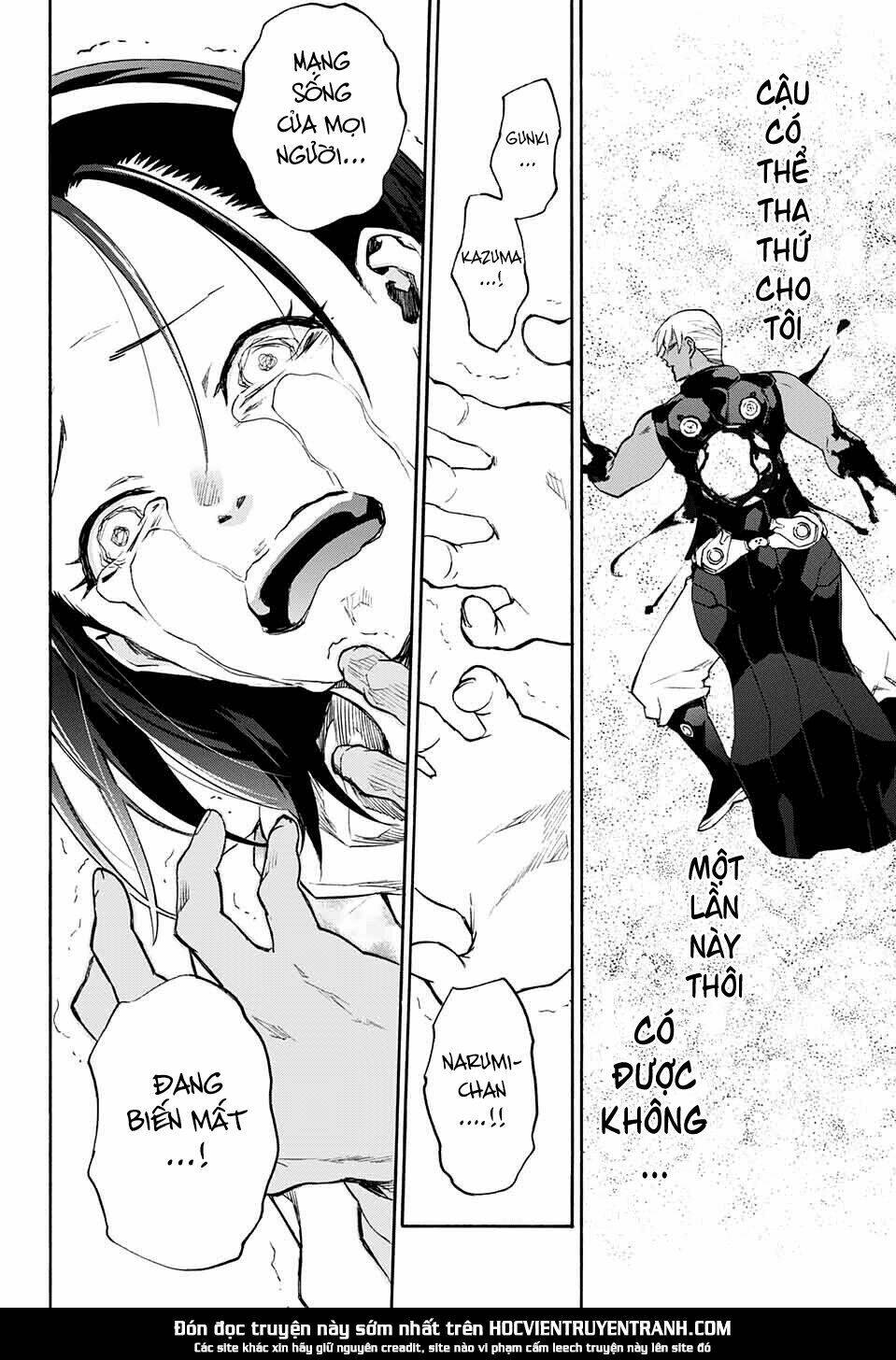 Song Tinh Âm Dương Sư Chap 57 - Next Chap 58