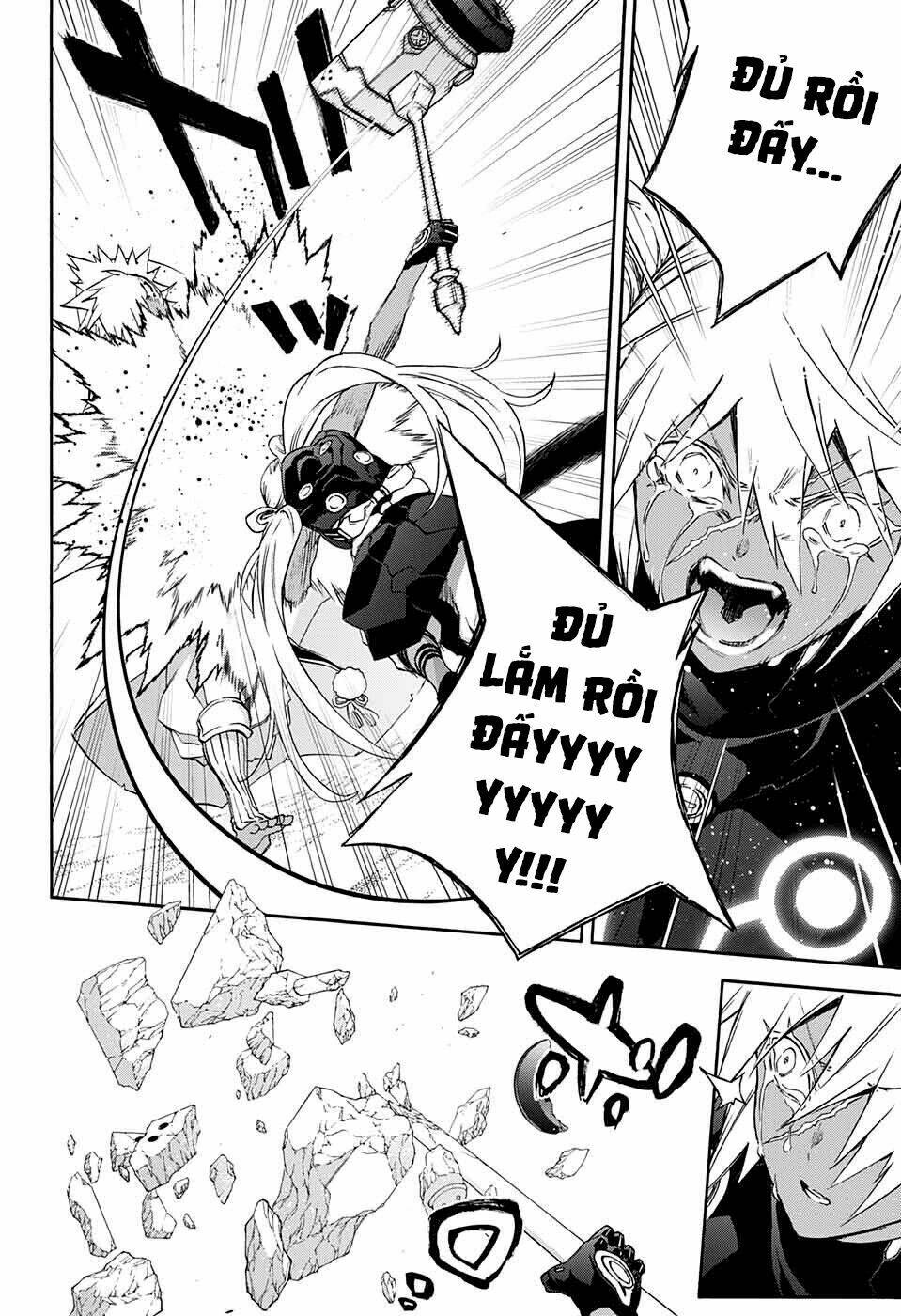 Song Tinh Âm Dương Sư Chap 57 - Next Chap 58