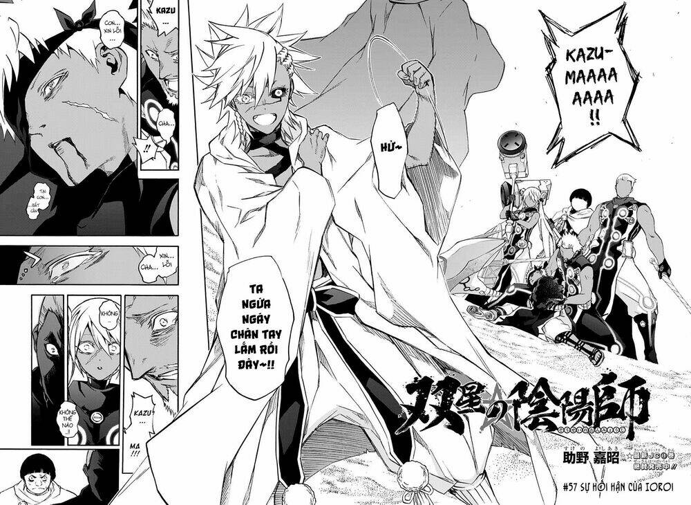 Song Tinh Âm Dương Sư Chap 57 - Next Chap 58