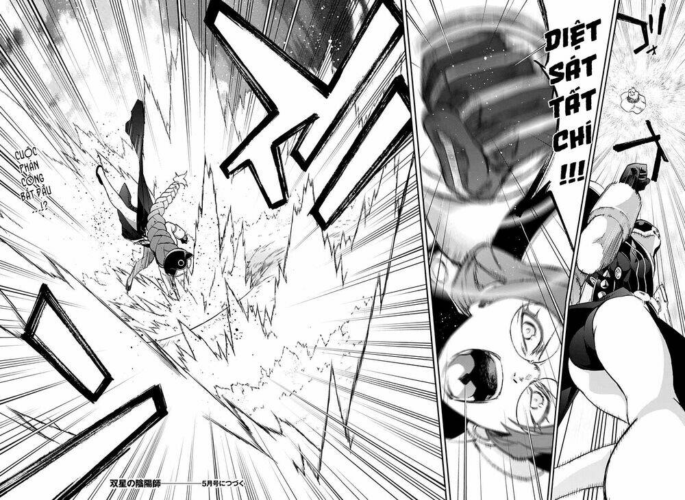 Song Tinh Âm Dương Sư Chap 57 - Next Chap 58