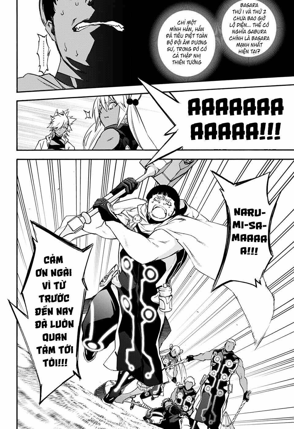 Song Tinh Âm Dương Sư Chap 57 - Next Chap 58