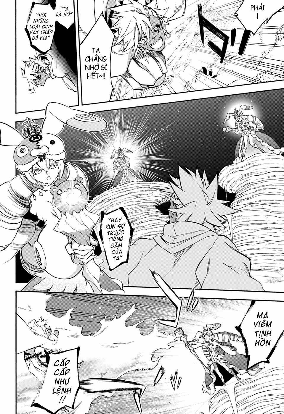 Song Tinh Âm Dương Sư Chap 58 - Next Chap 59