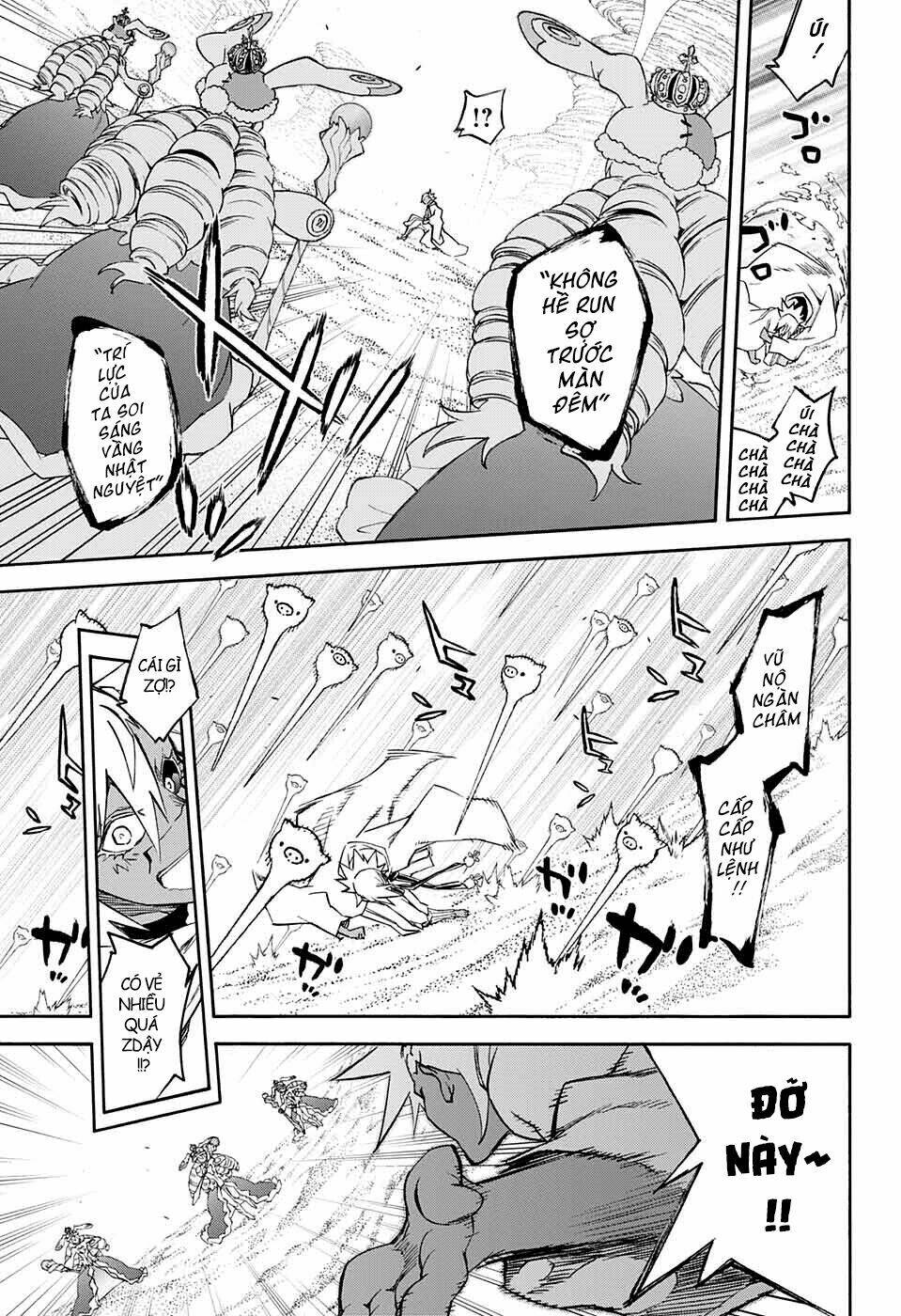 Song Tinh Âm Dương Sư Chap 58 - Next Chap 59