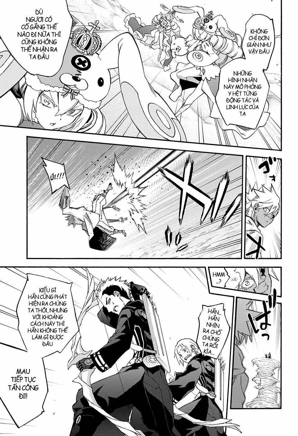 Song Tinh Âm Dương Sư Chap 58 - Next Chap 59