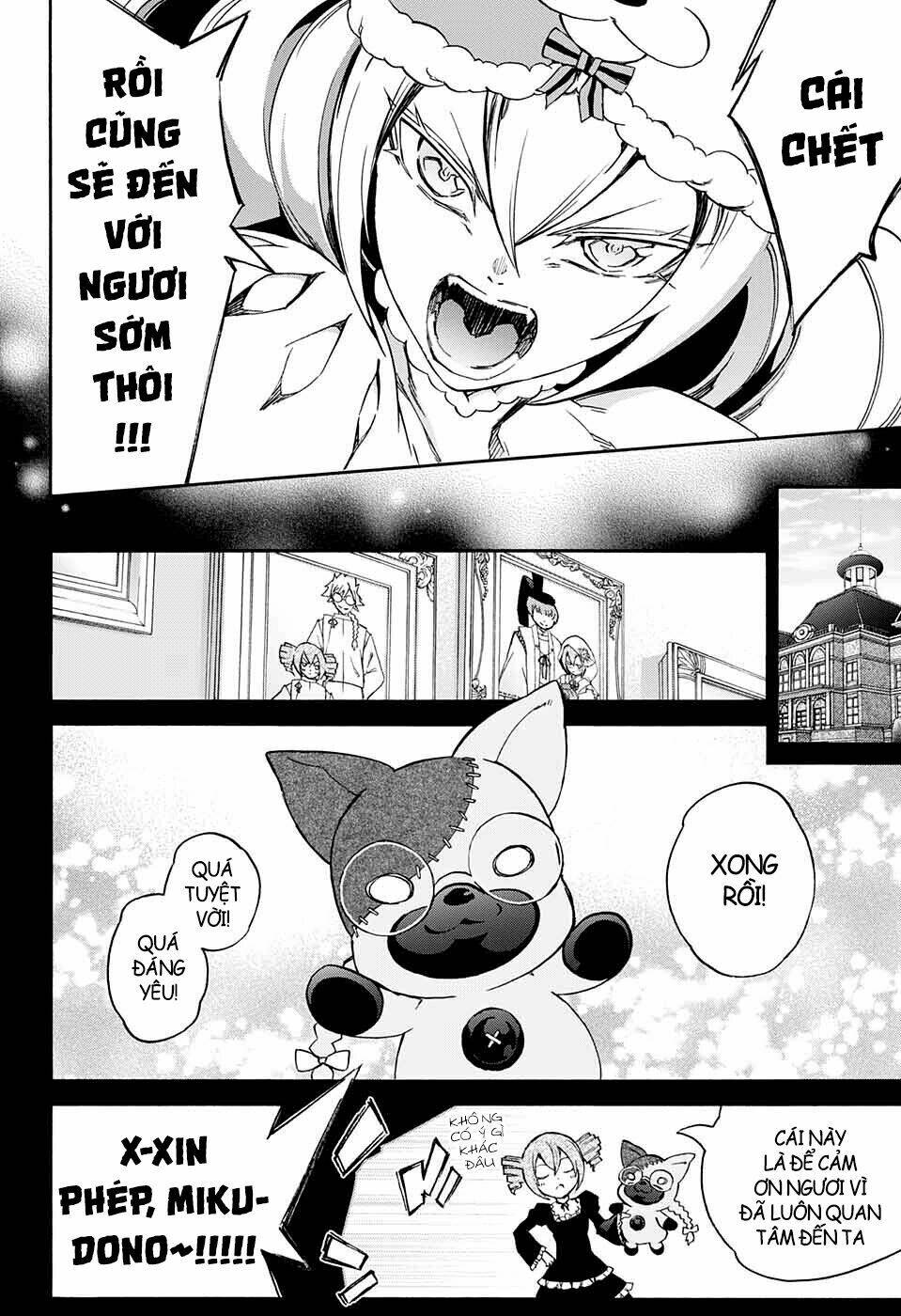 Song Tinh Âm Dương Sư Chap 58 - Next Chap 59