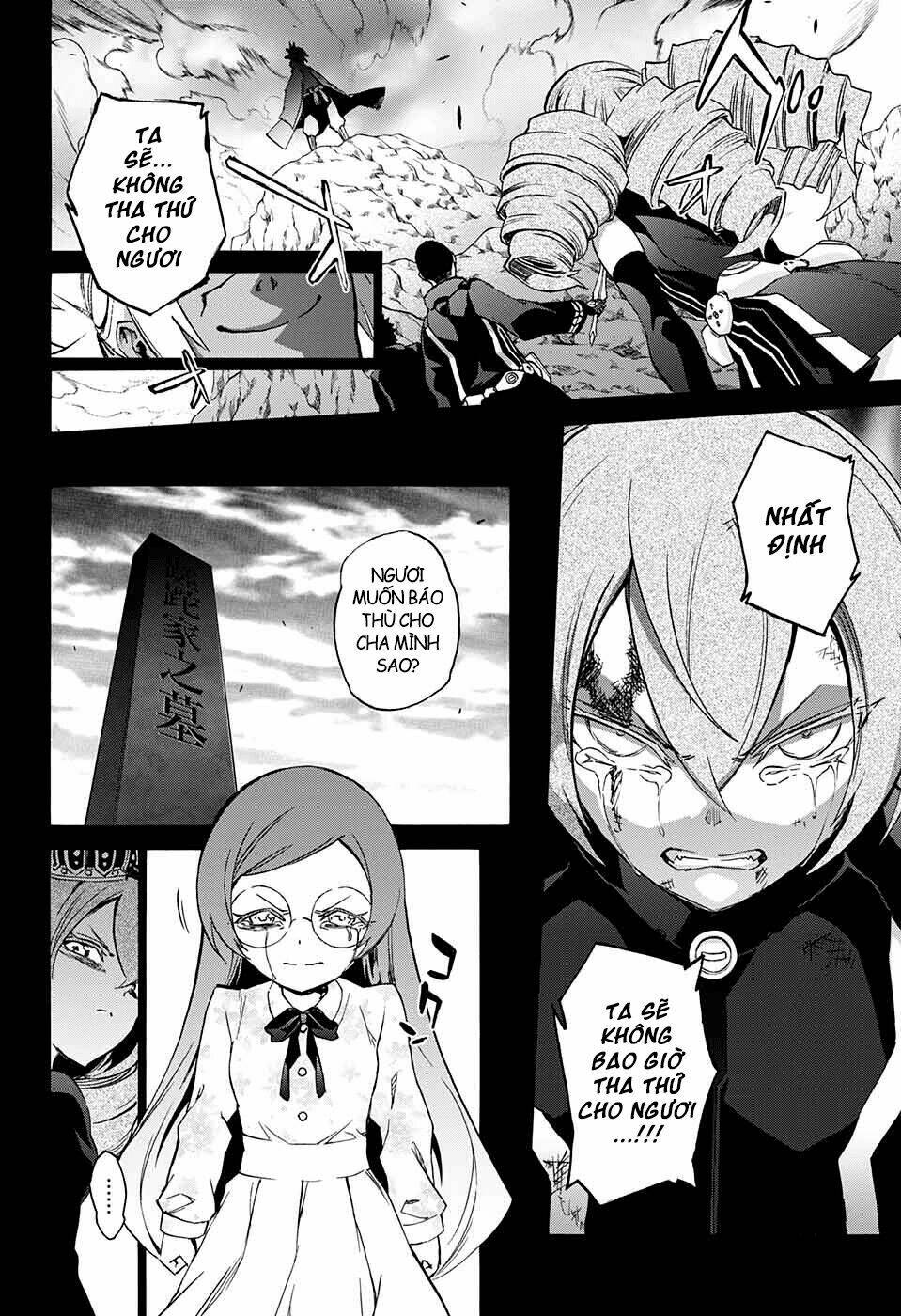 Song Tinh Âm Dương Sư Chap 58 - Next Chap 59