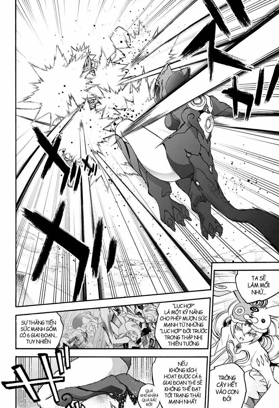 Song Tinh Âm Dương Sư Chap 58 - Next Chap 59