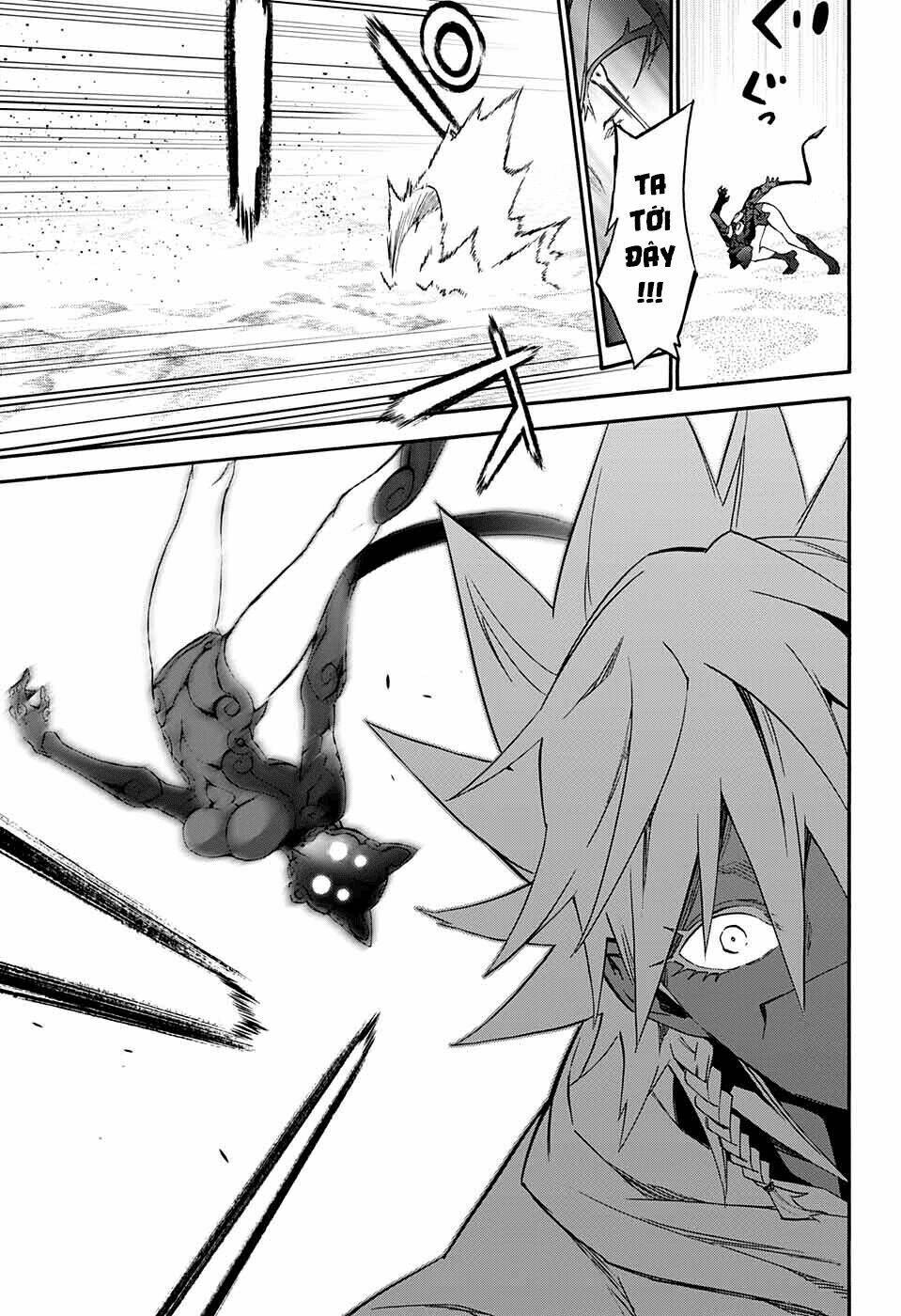 Song Tinh Âm Dương Sư Chap 58 - Next Chap 59