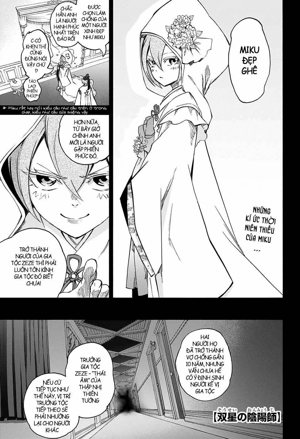 Song Tinh Âm Dương Sư Chap 58 - Next Chap 59