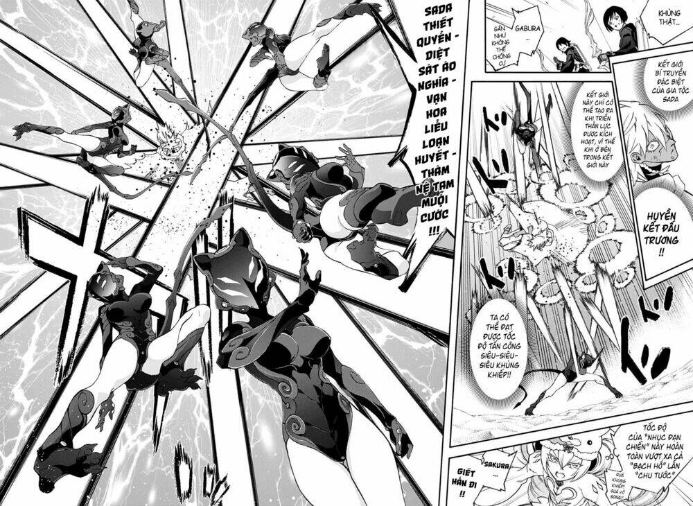 Song Tinh Âm Dương Sư Chap 58 - Next Chap 59