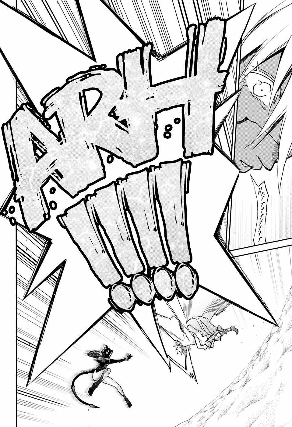 Song Tinh Âm Dương Sư Chap 58 - Next Chap 59