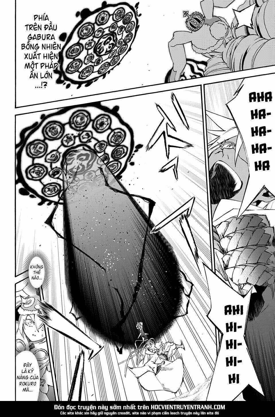 Song Tinh Âm Dương Sư Chap 58 - Next Chap 59