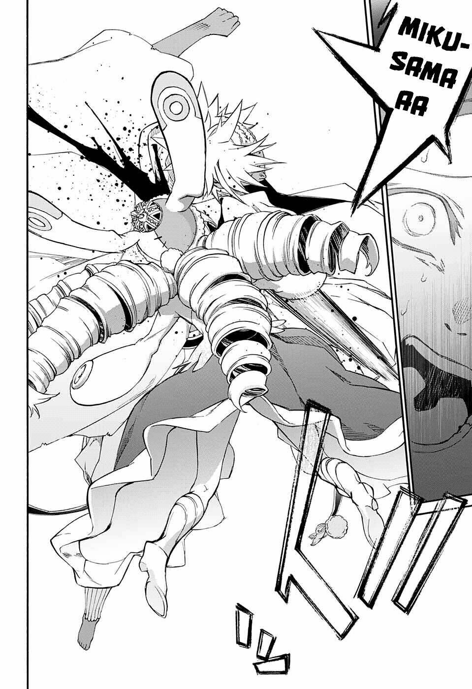 Song Tinh Âm Dương Sư Chap 58 - Next Chap 59