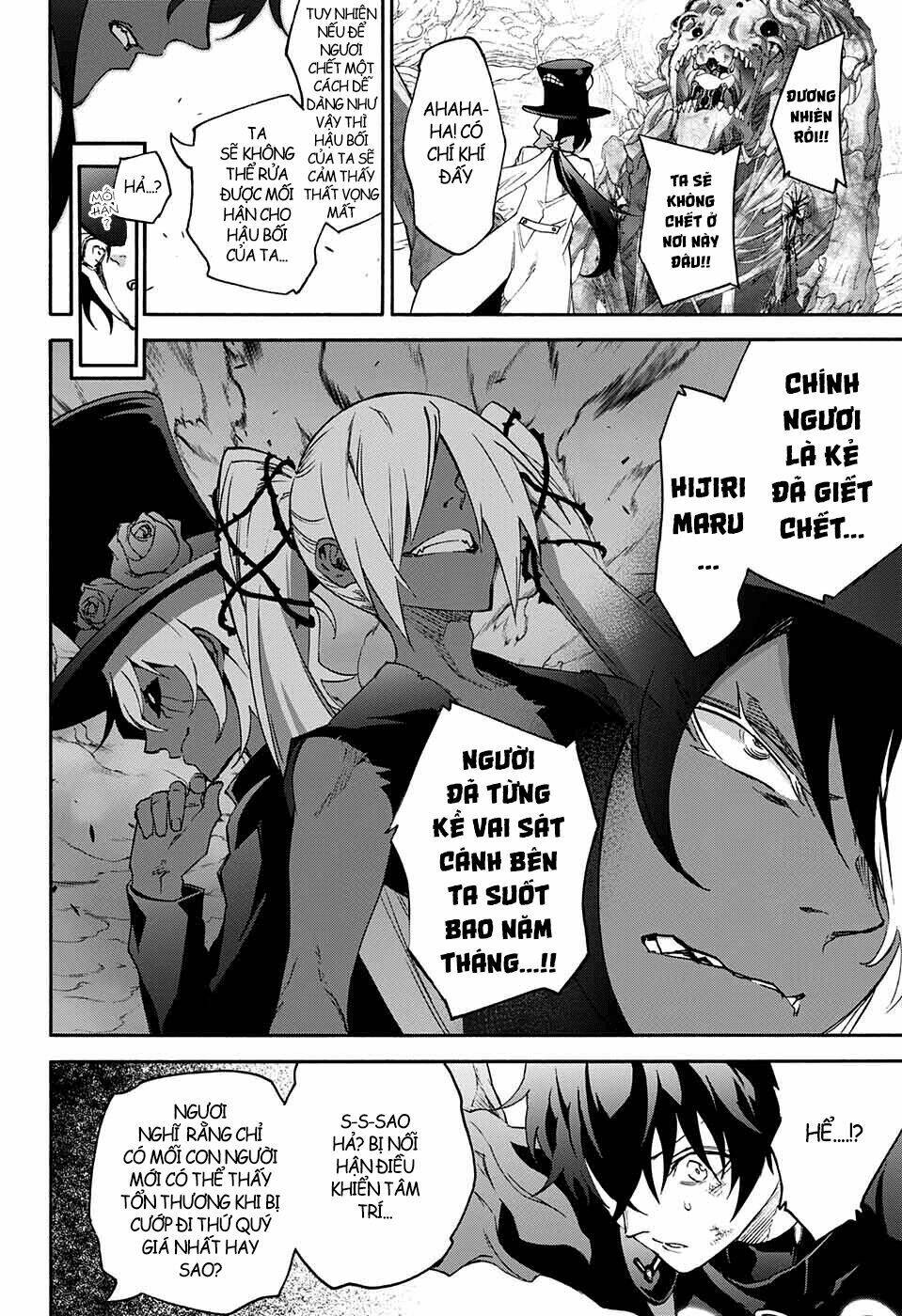 Song Tinh Âm Dương Sư Chap 58 - Next Chap 59