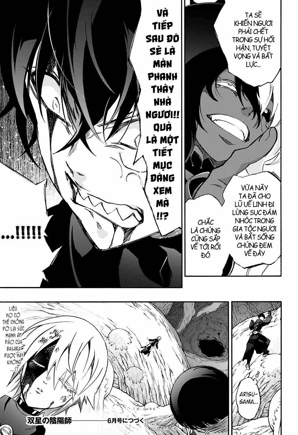 Song Tinh Âm Dương Sư Chap 58 - Next Chap 59