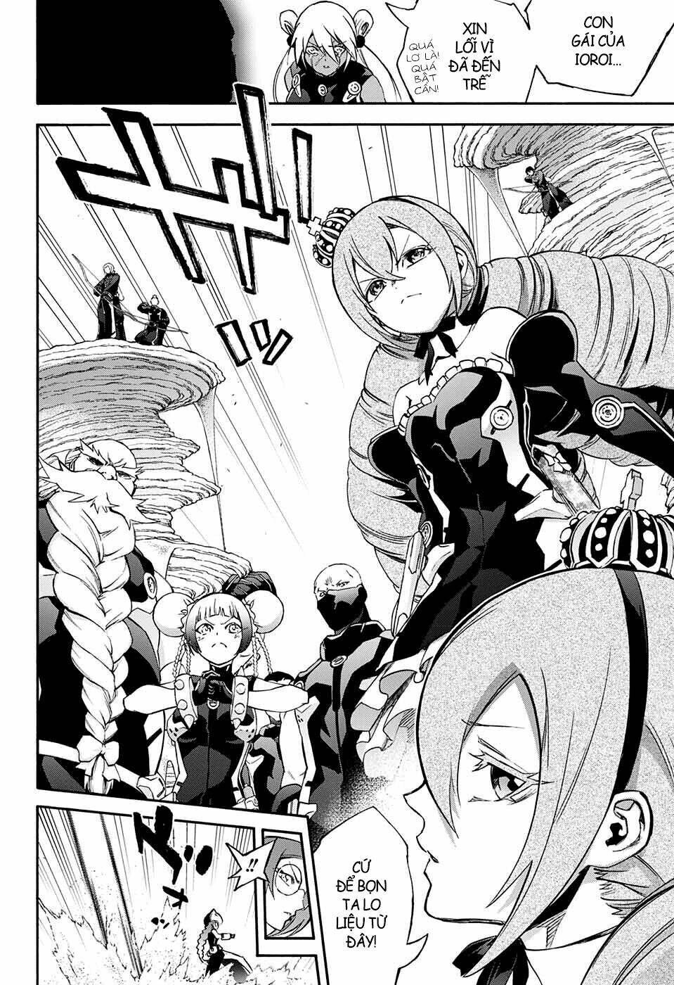 Song Tinh Âm Dương Sư Chap 58 - Next Chap 59