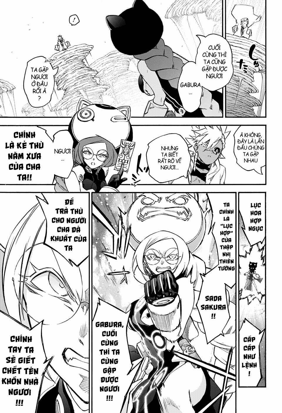 Song Tinh Âm Dương Sư Chap 58 - Next Chap 59