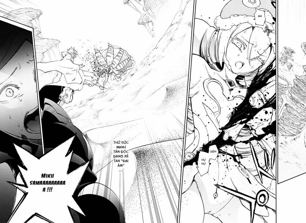 Song Tinh Âm Dương Sư Chap 59 - Next Chap 60