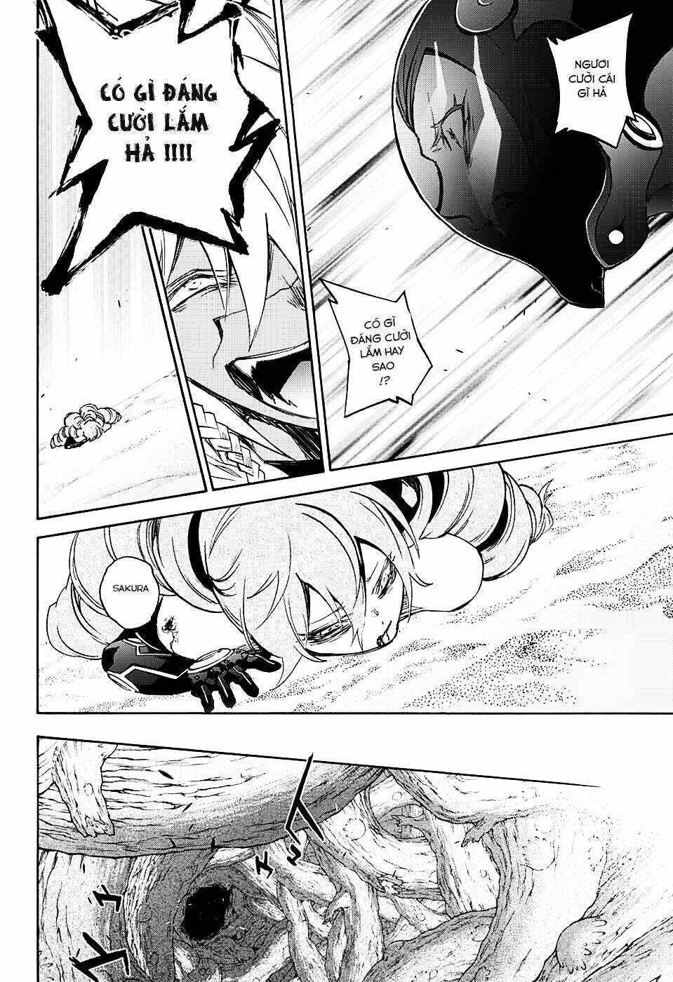 Song Tinh Âm Dương Sư Chap 59 - Next Chap 60