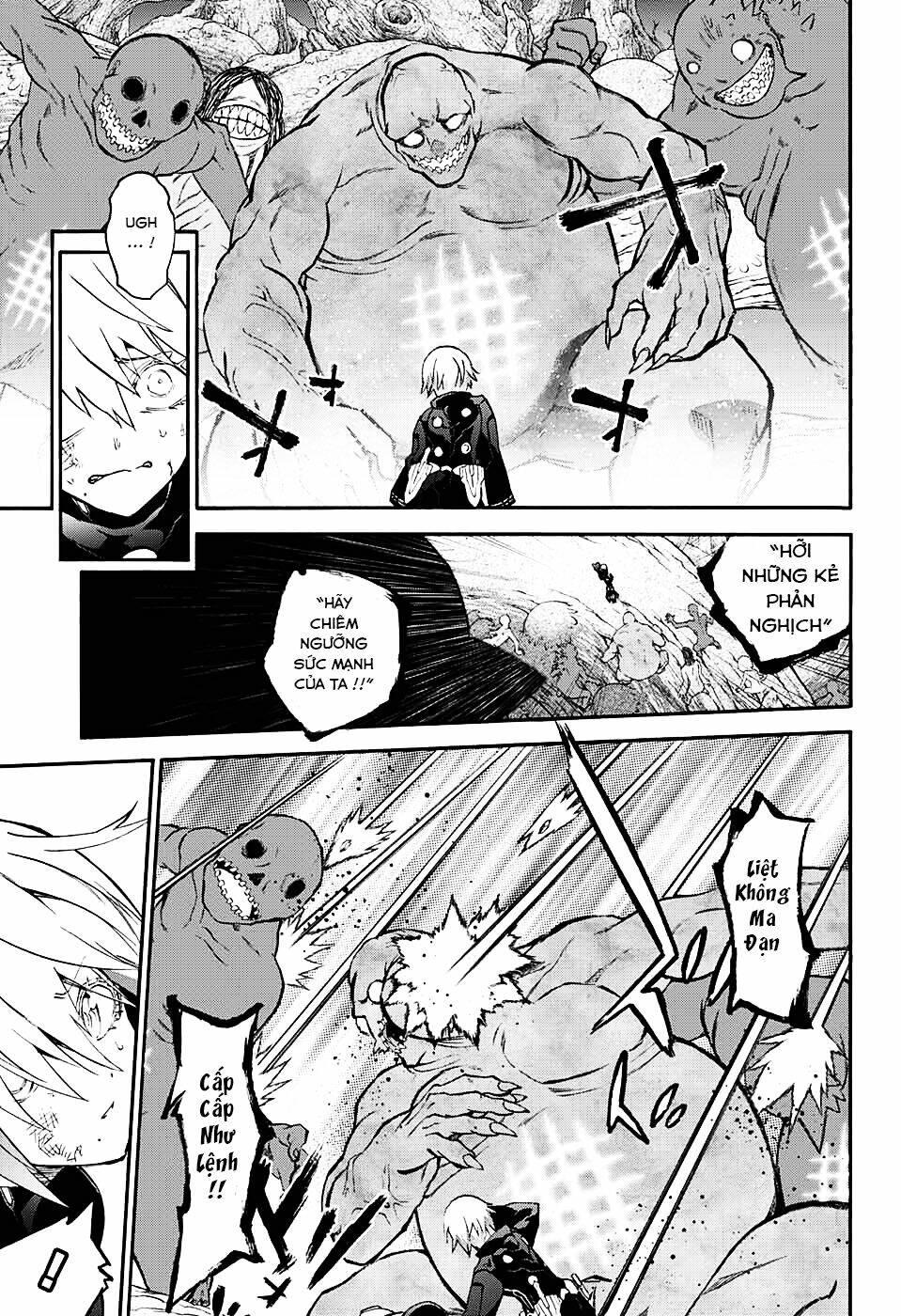 Song Tinh Âm Dương Sư Chap 59 - Next Chap 60