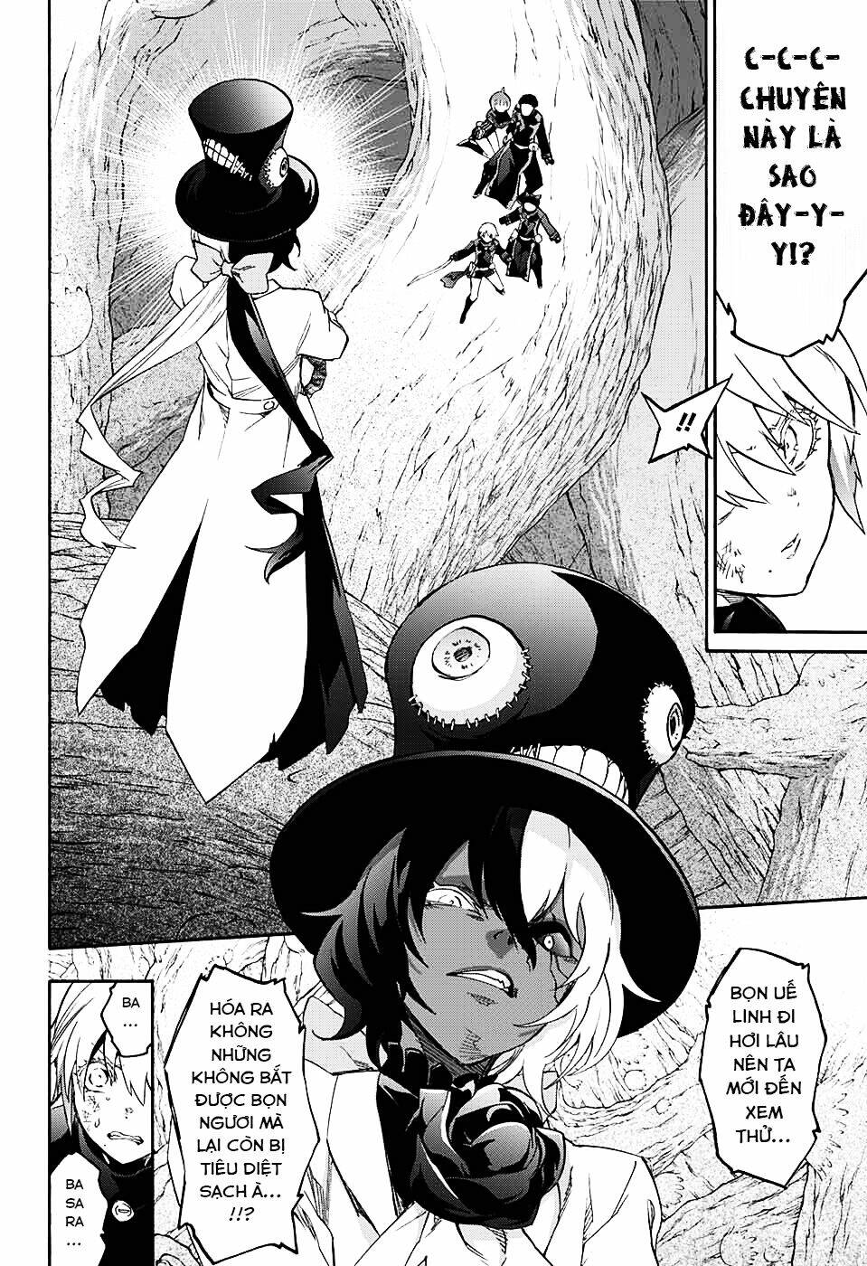 Song Tinh Âm Dương Sư Chap 59 - Next Chap 60