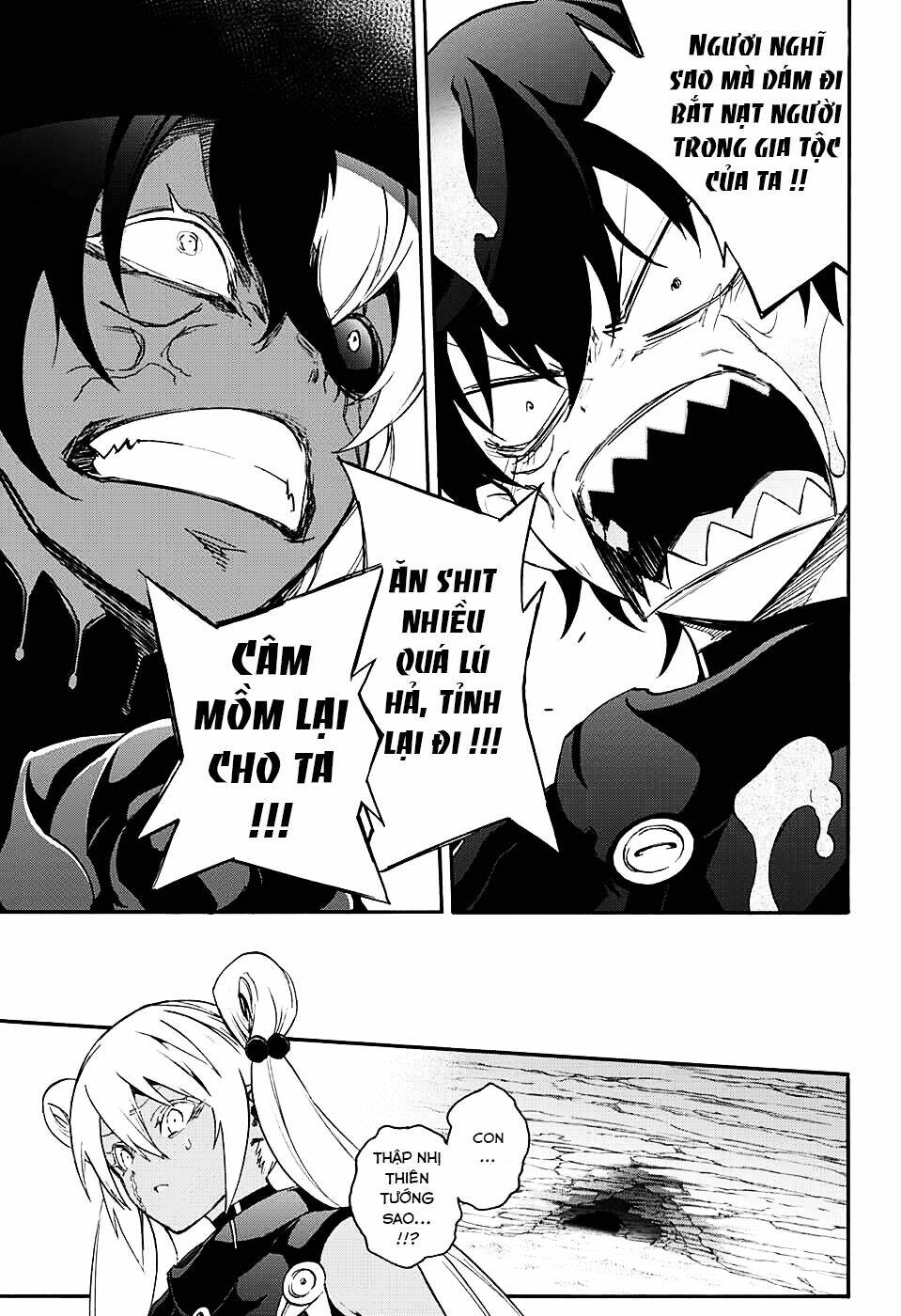 Song Tinh Âm Dương Sư Chap 59 - Next Chap 60