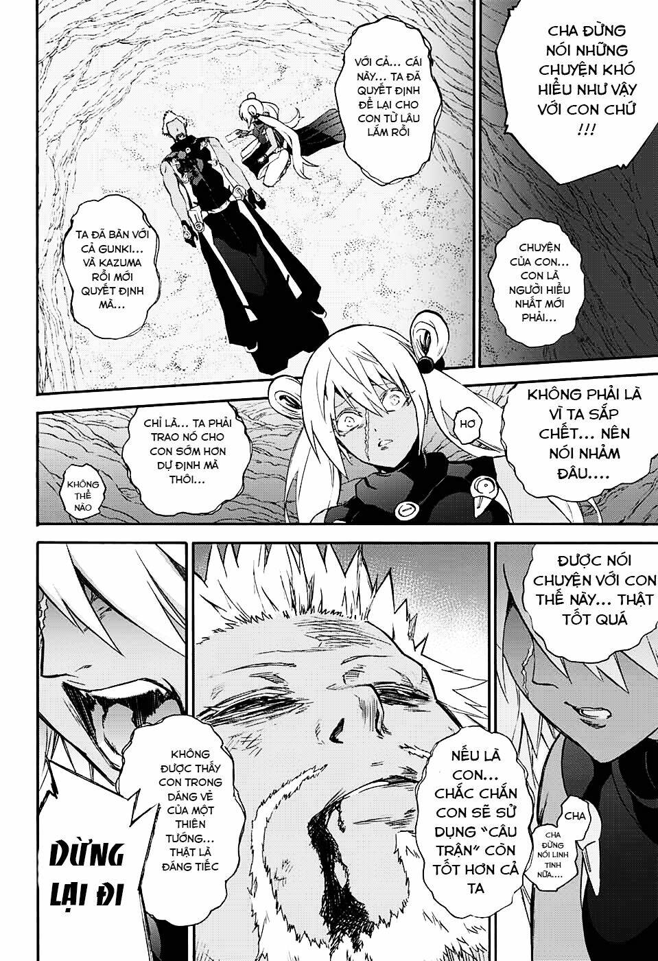 Song Tinh Âm Dương Sư Chap 59 - Next Chap 60