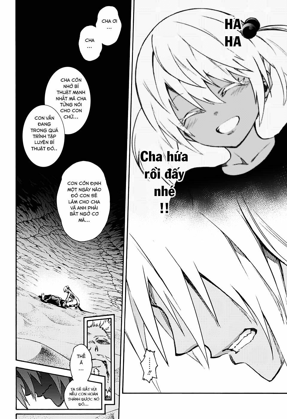 Song Tinh Âm Dương Sư Chap 59 - Next Chap 60