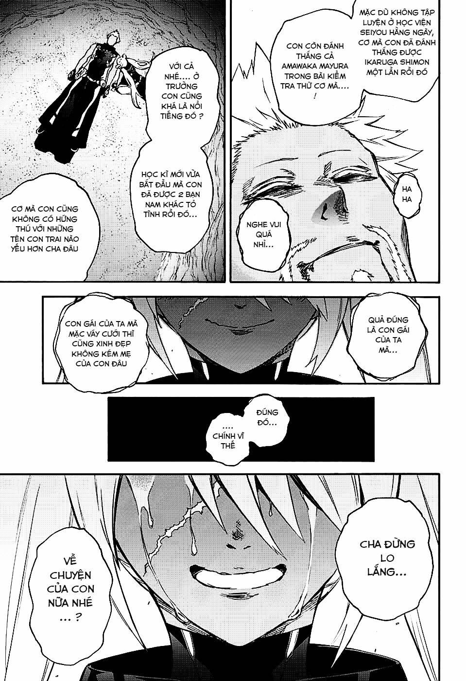 Song Tinh Âm Dương Sư Chap 59 - Next Chap 60