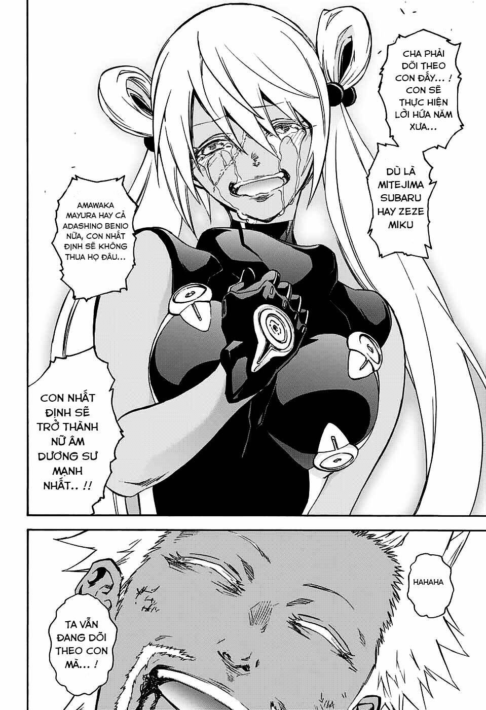 Song Tinh Âm Dương Sư Chap 59 - Next Chap 60