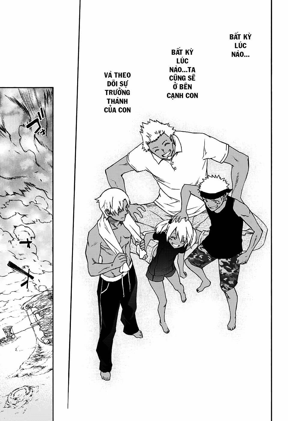 Song Tinh Âm Dương Sư Chap 59 - Next Chap 60